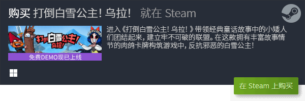 牌类型游戏建议直接收藏哦!PP电子网站推荐5款精品卡(图4)